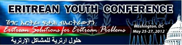ER Youth Con Ap 012.jpg