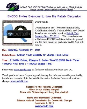 Commissioner Samira Saleh, Abdulkerim Mustafa and Daniel Tewelde of ENCDC @ Paltalk This Saturady _English_.jpg